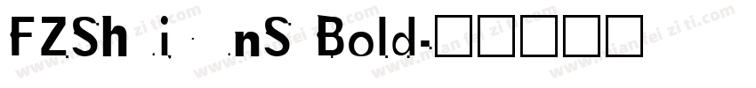 FZShuiYunS Bold字体转换